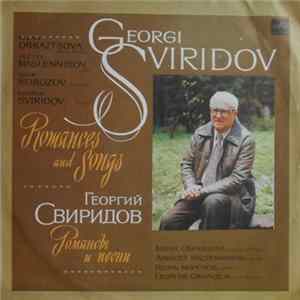 Download Г. Свиридов - Романсы И Песни