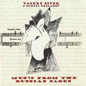 Download Valery Siver & Kirill Trepakov - Music From The Russian Pages