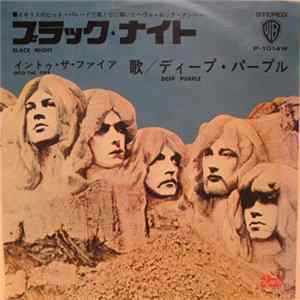 Download ディープ・パープル = Deep Purple - ブラック・ナイト = Black Night
