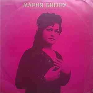 Download Мария Биешу - Арии И Сцены Из Русских Опер