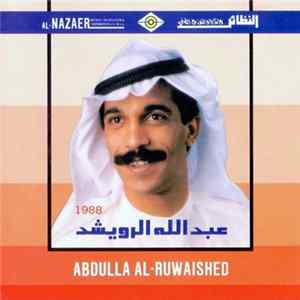 Download عبد الله الرويشد = Abdulla Al-Ruwaished - 1988