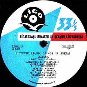Download Various - Lietuvių Liaud. Dainos Ir Šokiai
