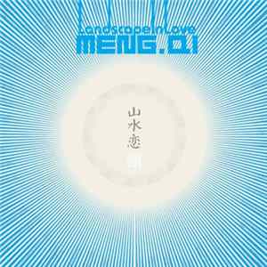 Download Meng Qi - Landscape In Love