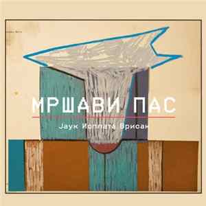 Download Mrsavi pas - Jauk Isplata Vrisak