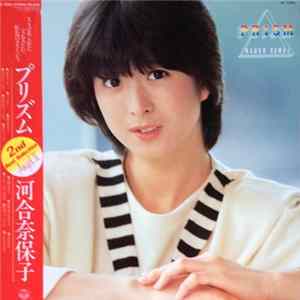 Download Naoko Kawai - プリズム = Prism