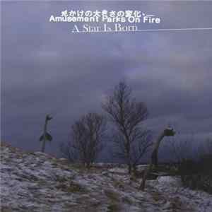 Download Amusement Parks On Fire - A Star Is Born