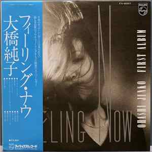 Download Junko Ohashi - Feeling Now