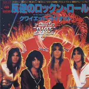 Download Quiet Riot - It's Not So Funny