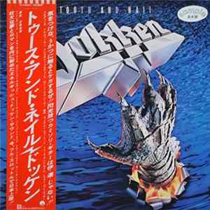 Download Dokken - Tooth And Nail
