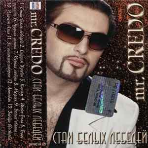 Download Mr. Credo - Стаи Белых Лебедей