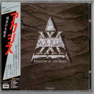 Download Axxis - Kingdom Of The Night