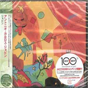 Download Antonio Carlos Jobim - Jobim