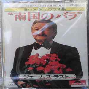 Download James Last - Rosen Aus Dem Süden - James Last Spielt Johann Strauß