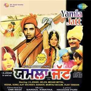 Download Sardul Kwatra - Yamla Jatt