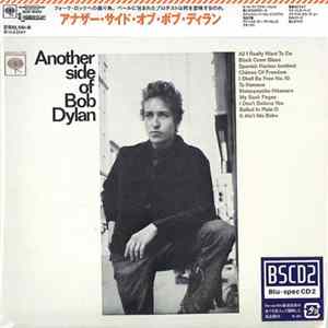 Download Bob Dylan - Another Side Of Bob Dylan