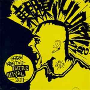 Download Various - 東関東バトルロイヤル 2011 - Higashi Kanto Battle Royal 2011