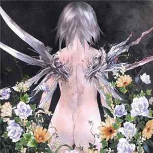 Download Fatal Err0r - Tears Of A Weapon