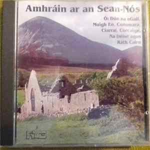 Download Various - Amhráin ar an Sean-Nós