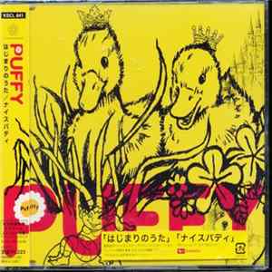 Download Puffy - はじまりのうた/ナイスバディ