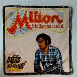 Download Milton Mallawarachchi - Rosa Mal Kopul