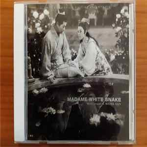 Download Ikuma Dan - Madame White Snake