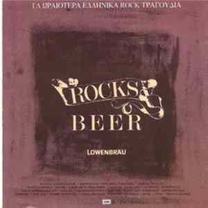 Download Various - Rocks Beer - Τα Ωραιότερα Ελληνικά Rock Τραγούδια