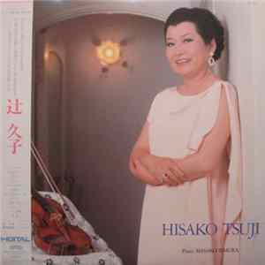 Download Hisako Tsuji - Hisako Tsuji