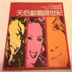 Download Various - Divas Of The Century