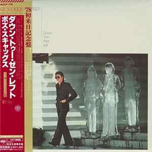Download Boz Scaggs - Down Two Then Left