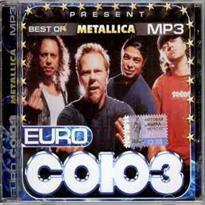 Download Metallica - Euro Союз (Best Of Metallica)