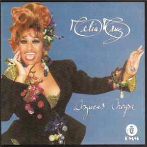 Download Celia Cruz - Azucar Negra