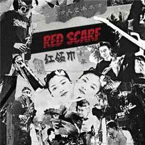 Download Red Scarf , Dan Lao, BoYu Deng, Xing Li - Red Scarf