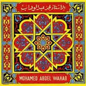Download Mohamed Abdel Wahab - Karawan Hayran