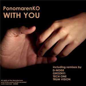Download Ponomarenko - With You