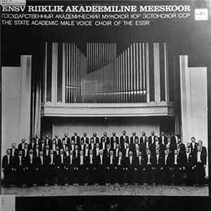 Download The Academic Male Choir Of The Estonian SSR – O. Taktakishvili / R. Wagner - Dedication To Shushanik / Das Liebesmahl Der Apostel