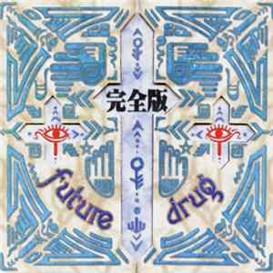 Download Gargoyle - Future Drug