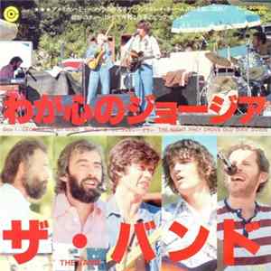 Download The Band - Georgia On My Mind