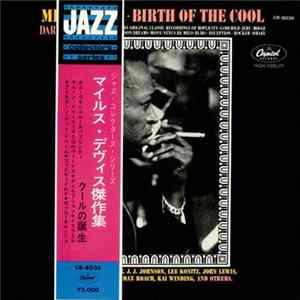 Download Miles Davis - Birth Of The Cool