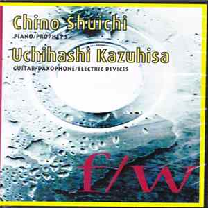 Download Chino Shuichi, Uchihashi Kazuhisa - f/w