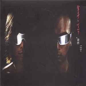 Download Clon - 불후의 명작
