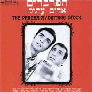 Download Haparvarim - Vintage Stock - אדום עתיק