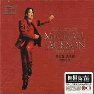 Download Michael Jackson - King Of Pop