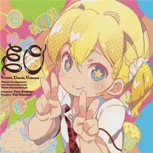 Download Yuzo Koshiro - Etrian Odyssey Untold, Unseen, Unheard