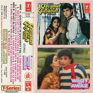 Download Anand Milind / Bappi Lahiri - Qayamat Se Qayamat Tak / Waqt Ki Awaz