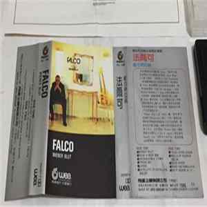 Download Falco - Wiener Blut