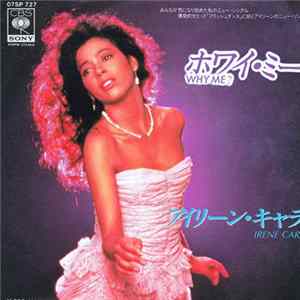 Download Irene Cara - Why Me?