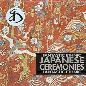 Download Ewuare - Japanese Ceremonies