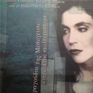 Download Σαβίνα Γιαννάτου & Primavera En Salonico - Τραγούδια Της Μεσογείου