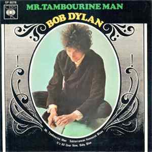 Download Bob Dylan - Mr. Tambourine Man