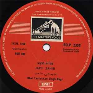 Download Bhai Tarlochan Singh Ragi - Japji / Raehraas